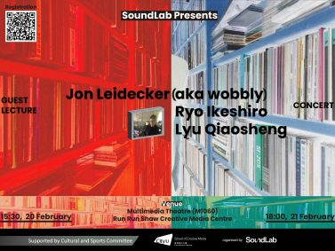 SoundLab presents: Jon Leidecker (aka wobbly)